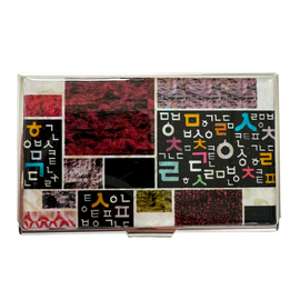 NAMIN Craft Korean Traditional Mother-of-Pearl Business Card Case (95mm x 65mm), Hunminjeongeum Big Fragment – Handmade Lacquerware Gift, Compact Design with Box – Made in Korea