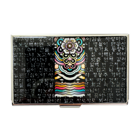 NAMIN Craft Korean Traditional Mother-of-Pearl Business Card Case (95mm x 65mm), Hunminjeongeum Black – Handmade Lacquerware Gift, Compact Design with Box – Made in Korea
