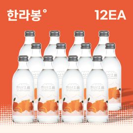 Tansan Oreum Premium Jeju Sparkling Water 250ml  1 Box (12 Bottles)  _ volcanic mineral water ,2025 APEC official sparkling water
