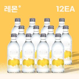 Tansan Oreum Premium Jeju Sparkling Water 250ml  1 Box (12 Bottles)  _ volcanic mineral water ,2025 APEC official sparkling water