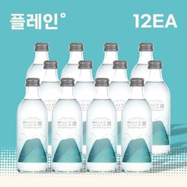Tansan Oreum Premium Jeju Sparkling Water 250ml  1 Box (12 Bottles)  _ volcanic mineral water ,2025 APEC official sparkling water