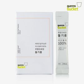 QUEENBUCKET Korean Korean Cold-Pressed Perilla Oil Pouch (5ml × 10 packs) _ Made in Korea