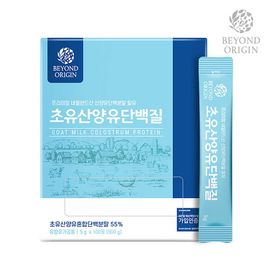 Beyond Origin Colostrum & Goat Milk Protein 5g x 100sticks _  All-in-One Nutrition: Colostrum · Goat Milk · Protein · Probiotics · Vitamins 