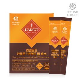 Beyond Origin Real Gold KAMUT® Brand Wheat Enzyme _ 3g × 30 Sticks (1-Month Supply)