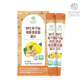 Beyond Origin NFC Organic Lemon & Ginger Juice Gold 15g × 14 Sticks _ True Juice with Not a Single Drop of Water Added