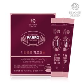 Beyond Origin Real Gold Farro Enzyme  3g × 30 sticks (1-Month Supply)