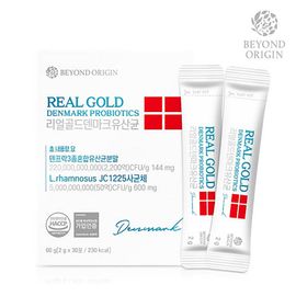 Beyond Origin Real Gold Denmark Probiotics 2g × 30 sticks