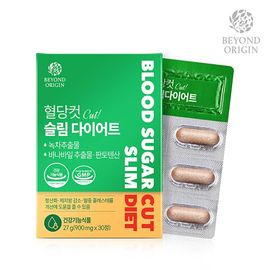 Beyond Origin Blood Sugar Cut Slim Diet 900 mg × 30 tablets