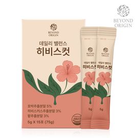 Beyond Origin Hibiscus Balance Tea Sticks 5g × 15 _  Daily Herbal Tea for Bloating Balance with Hibiscus, Pumpkin & Red Bean