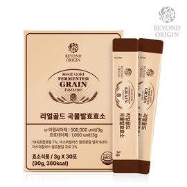 Beyond Origin Real Gold Fermented Grain Enzyme 3g × 30 sticks (1-month supply)