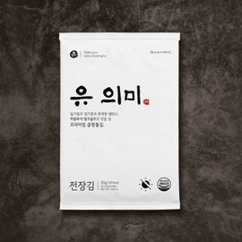 Ueuimi Premium Korean Seaweed with Himalayan Pink Salt, 5 Packs – Gopchang Roasted Laver with Sesame & Perilla Oil, Authentic Korean Snack _ Made in Korea