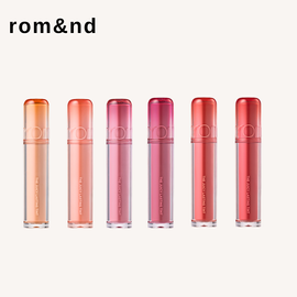 rom&nd The Juicy Lasting Tint – Newly Upgraded, Double-Coated Shine for Clear and Glossy Lips