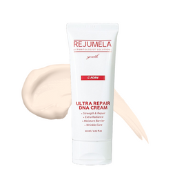 REJUMELA Ultra Repair DNA Cream 60ml– Dual-Functional Brightening & Anti-Wrinkle Elasticity Repair Cream