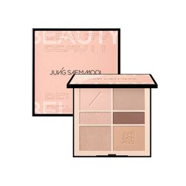 JUNG SAEM MOOL Artist Eye Palette 15g – Personal Nude Eyeshadow Palette, 6 Colors, Smooth Blend, Minimal Fallout _ Made in KOREA