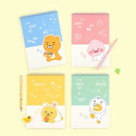 Kakao Friends Little Friends Lovely New Semester Top Spiral Notebook | B5 Lined Note | 360° Twin Ring | 70 Sheets 7mm Rule | Made in Korea