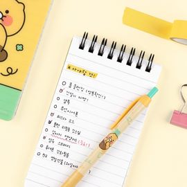 Kakao Friends Choonsik PP Cover Spiral Notebook | 360° Twin Ring Lined Memo Pad | Portable Note/Vocabulary Book | 80 Sheets Made in Korea