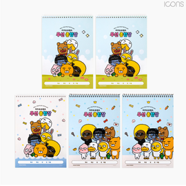 Kakao Friends Wireless Sketchbook / All-Purpose Notebook (5 Sets) | 360° Spring Bound Drawing Paper | Made in Korea