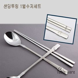 Table Art Sanding Two-Ring Cutlery Set – Stainless Steel 18/10 Spoon & Chopsticks Gift Set, Anti-Corrosion, High-Gloss Finish, Gift Box Included _ Made In Korea 