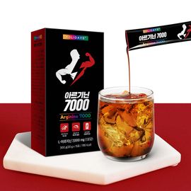 HOLIDAYS Arginine 7000 2-Bottle Set - High Strength 7,000 mg L-Arginine Liquid Sticks with Taurine & Zinc, Energy & Circulation Support, Lemon Flavor, 15 Sticks per Bottle _ Made in KOREA