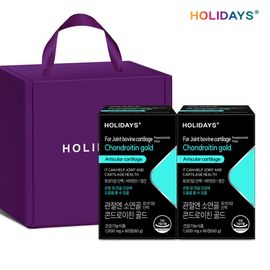 HOLIDAYS Joint Care Chondroitin Gold 2-Bottle Set - Bovine Cartilage Chondroitin Sulfate with Vitamin D & Manganese, Joint & Cartilage Support, Mobility & Flexibility Formula, 60 Tablets (2 Bottles) _ Made in KOREA HOLIDAYS Joint Care Chondroitin Gold 2-Bottle Set - Bovine Cartilage Chondroitin Sulfate with Vitamin D & Manganese, Joint & Cartilage Support, Mobility & Flexibility Formula, 60 Tablets (2 Bottles) _ Made in KOREA