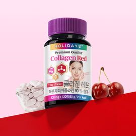HOLIDAYS Collagen Red Supplement – Ultra Low Molecular Fish Collagen Peptides (≤500Da), Montmorency Tart Cherry, Vitamin C & Prebiotics, Beauty & Skin Support, 2 Bottles _ Made in KOREA