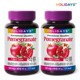 HOLIDAYS Pomegranate Supplement – 99% Concentrated Pomegranate Powder, Rich in Ellagic Acid, Antioxidant Support for Women, 500mg × 90 Tablets, 2 Bottles _ Made in KOREA