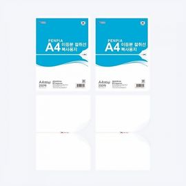 [Penpia] Two-Split Perforated Copy Paper A4 | 80g / 250 Sheets | 210*297mm | Pre-Scored Tear-Off Line | Made in Korea