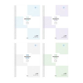 [Penpia] 3000 Six-Split Spring Notebook (Math) | Anti-Bacterial Cover / 50 Sheets | 188*260mm | Twin Spiral Bound | Made in Korea