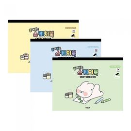 [Penpia] 3000 General Purpose Sketchbook (Pad Format) | 18 Sheets / 345*250mm | Tear-Off Sheets | Made in Korea