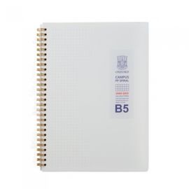 [Oxford] 4000 Milk PP Cover Perforated Spiral Notebook B5 Grid | 5mm Ruling / 80 Sheets | 252*179mm | Left Twin Spiral Bound | Made in Korea