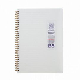 [Oxford] 4000 Milk PP Cover Perforated Spiral Notebook B5 | Lined / 80 Sheets | 252*179mm | Left Twin Spiral Bound
