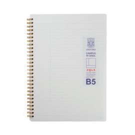 [Oxford] 4000 Milk PP Cover Perforated Spiral Notebook B5 | Lined / 80 Sheets | 252*197mm | Left Twin Spiral Bound | Made in Korea
