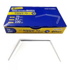 [PEACE] Paper Fastener Base Prongs Only (Male) | 70mm Large | 100 Pieces per Box | Silver Plated Steel | Document Archiving | Made in Korea
