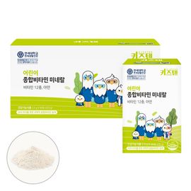 KIDSTEN Children’s All-in-One Multivitamin Powder Stick(30 Sticks)×3 – Kids All-in-One Vitamins with Zinc & Folic Acid, Apple Flavor, Probiotics & Vegetable Blend _ Made in KOREA