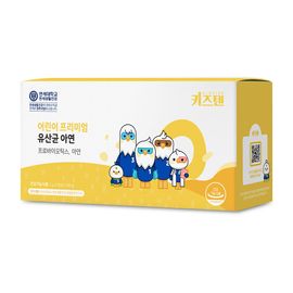 KIDSTEN Premium Children’s Probiotics with Zinc, 30Sticks – 3 Billion CFU Kids Probiotic Powder Sticks, Immune & Gut Support, Triple-Coated Probiotics _ Made in KOREA