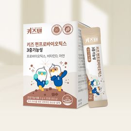 KIDSTEN Kids Fun Probiotics, 60 Sticks – Crunchy Chewable Probiotic Powder for Kids, 18 Strains, 1.5 Billion CFU, with Vitamin D & Zinc, Cocoa Flavor _ Made in KOREA