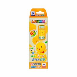DONG-A Yellow Chick Pencils 5pcs | HB, B, 2B Options | Smooth Graphite for Kids | Break-Resistant | Made in Korea