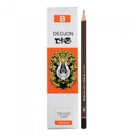 MUNHWA DEOJON B Graphite Pencil Set | 12pcs (1 Dozen) | Premium Cedar Wood | Hi-Mix Ultra-Fine Lead | Made in Korea