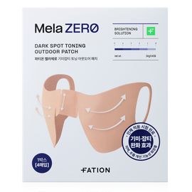 FATION Melazero Dark Spot Toning Outdoor Patch 14g x 4 Sheets UV Protection Glutathione Niacinamide Cooling Hydrogel _ Made in Korea