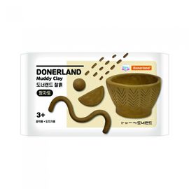 Donerland Natural Pottery Clay 500g | Fine-Textured Earth Clay | Kiln-Firing Safe | DIY Ceramics & Sculpting | Made in Korea
