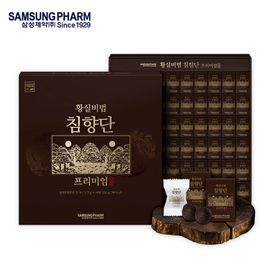 Samsung Pharmaceutical Royal Formula Agarwood Pill Premium _ 3.75 g × 60 Pills
