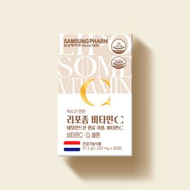 Samsung Pharmaceutical Liposomal Vitamin C _ 1250 mg / 30 Tablets