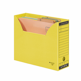 Munhwa File F192-7 Heavy Duty A4 Government Standard Document Archive Box Waterproof Coated 1100 Sheet Capacity Made in Korea