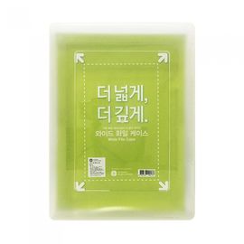 Munhwa File F991-7 Extra-Wide A4 Document Case Large 45mm Spine Fits Clipboards and Office Accessories Made in Korea