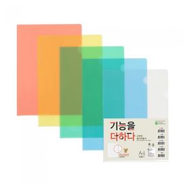 Munhwa High-Transparency Clear L-Holder F492-7 | A4 Size | 10 Sheets per Pack | Document Fall-Out Protection Tab | Made in Korea