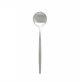 AVELLA Matte Silver Teaspoon
