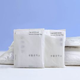 Saenghwal Gongjakso Blanket Vacuum Storage Bags (Large 3 pcs + Extra Large 2 pcs)