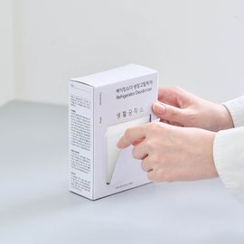 Saenghwal Gongjakso Baking Soda Refrigerator Deodorizer 500g × 4 _ Eliminate Refrigerator Odors with Confidence