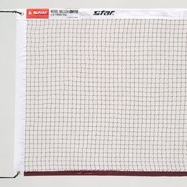 Star Sports Premium Badminton Net DN110 Tournament Grade 12-Ply Nylon with Tarpaulin Binding and 9m Main Cable 6.1m x 0.76m