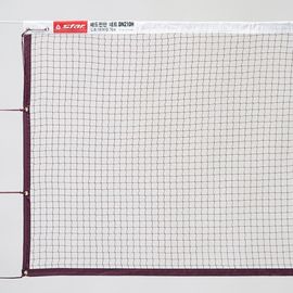 Star Sports Badminton Net DN210H Professional Nylon Mesh 6.1m x 0.76m Durable 0.5mm 9-Ply Netting for Indoor and Outdoor Courts